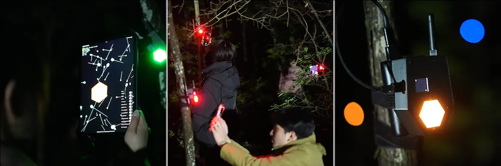 nocturneAR: An Outdoor AR-Based Musical Interface in Dark Transitional Landscapes