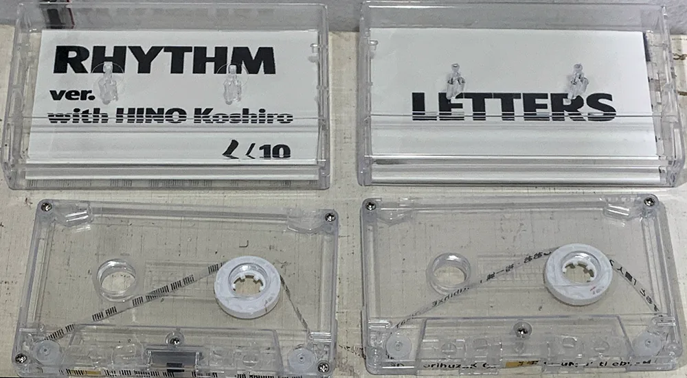 Paper Tape — A Cassette Tape without Prior Acoustic Information